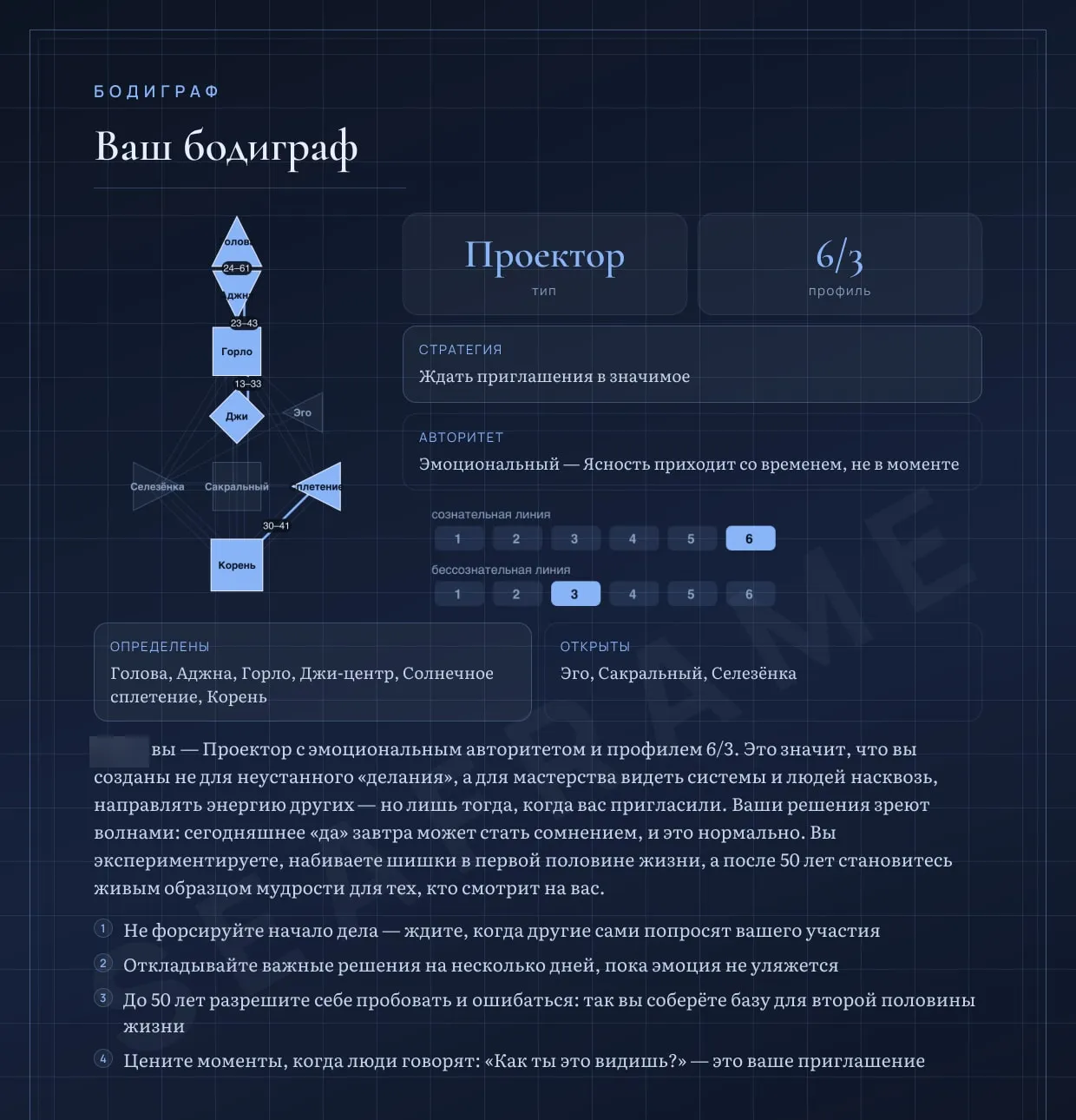 Запуск 2: те же карточки, другие формулировки
