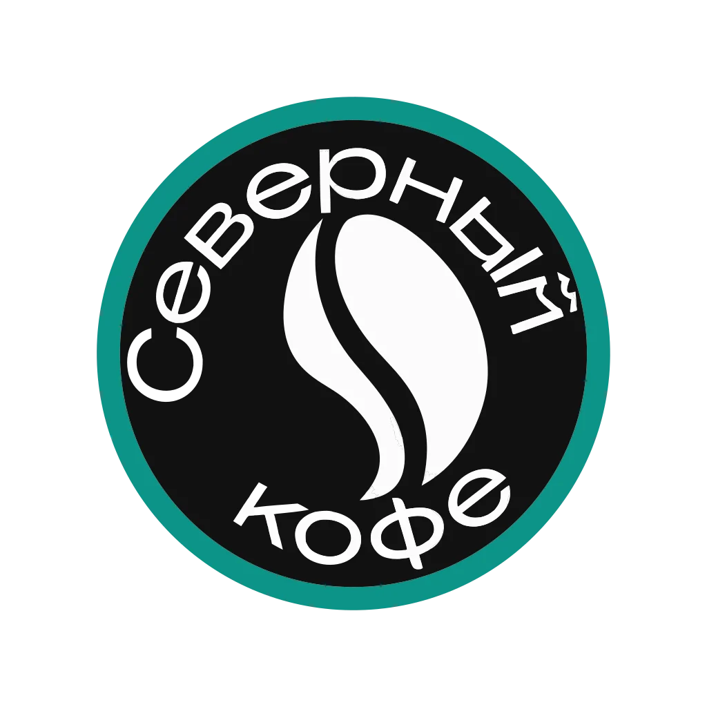 Эмблема «Северный кофе»