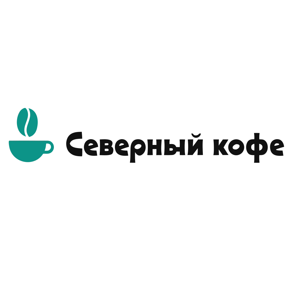 Иконка с подписью «Северный кофе»